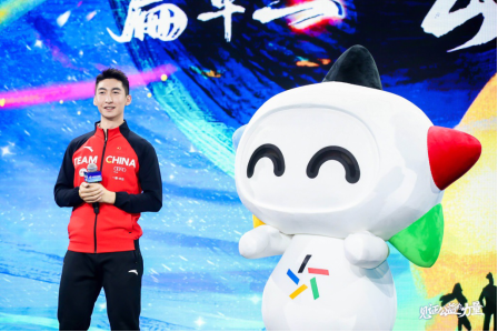 票的独特魅 票的独特魅