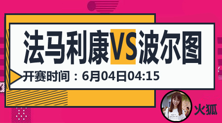 体育彩票开奖直播，彩民共见证奇迹时刻！