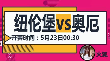 票的发展历 票的发展历