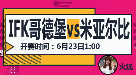 本文将从多 本文将从多
