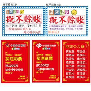 的合法性与 的合法性与