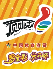 如何正确使 如何正确使