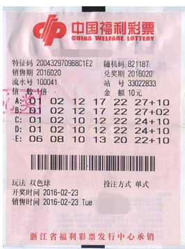 相比其他非 相比其他非