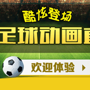 确保每一份 确保每一份