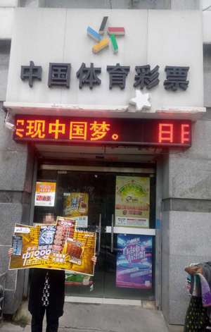 真实案例 真实案例