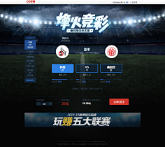 如果发现异 如果发现异