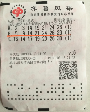 动着全民健 动着全民健