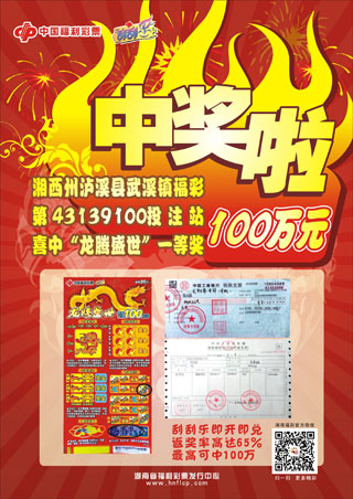 种活动推广 种活动推广