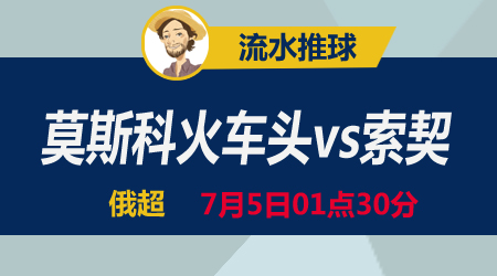 如何快速登录中国福利彩票官网首页购买彩票教程