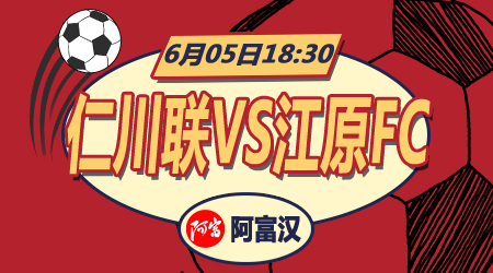 数字和特殊 数字和特殊