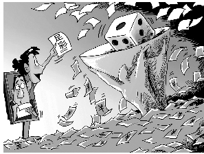 体育彩票如何助力公益事业发展及其深远影响