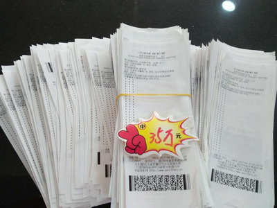 追求中奖 追求中奖