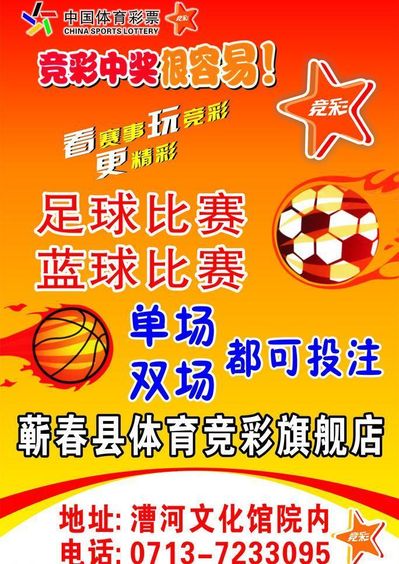 的比例控制 的比例控制