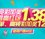 探讨体育直播中粉丝互动的创新模式与未来发展