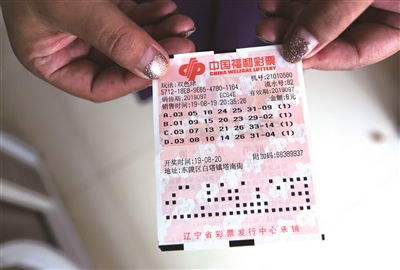 中国体育彩票如何有效保障购彩者合法权益？