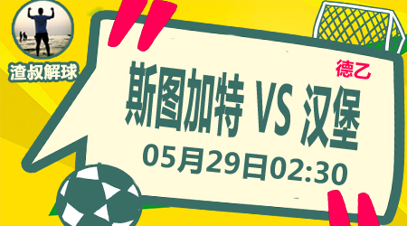 大乐透开奖结果查询历史记录汇总及详细分析