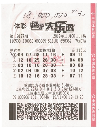 第一时间标 第一时间标